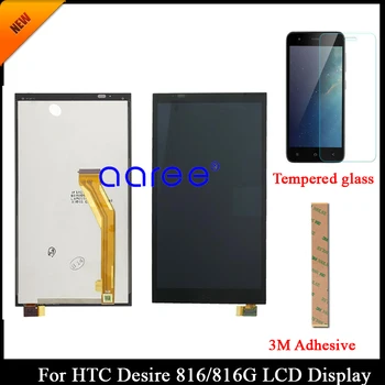 Patikrintas Klasės AAA, LCD Ekranas HTC Desire 816 D816 Už HTC Desire, 816G LCD Ekranas Touch 