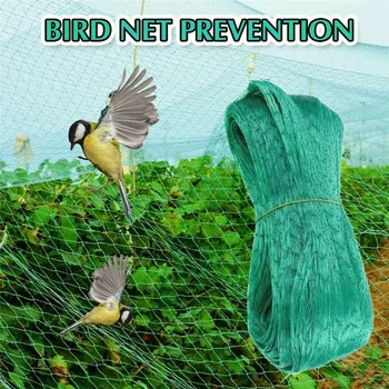 Paukščių Užskaitos Sunkiųjų Sodo Apsaugoti Augalų Ir vaismedžių, Apsauginį tinklą Kiemas, Sodas Užskaitos E2S