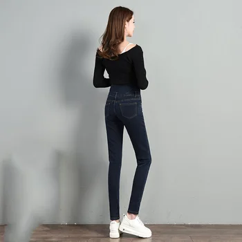 Pavasario 2020 naujas džinsinio audinio kelnės aukšto juosmens ir klubų didinimo džinsinio audinio kelnės elastinga stora moterų mažų kojų pieštuku kelnės
