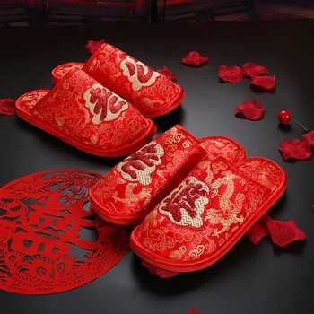 Pavasario Patalpų Pora Vestuvių Namų Šlepetės Moterims Kinų Stiliaus Nuotaka Jaunikis Šalies Šlepetės 36-45 Didelio Dydžio Šlepetes Dovana