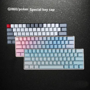 PBT keycap Poker2 gh60 61 klavišai yra prieinami įvairių spalvų, tinka daugeliui mechaninė klaviatūros