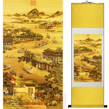 Peizažas Namų Biuro Apdailos Kinijos pažymėkite tapybos kalnų ir Upių dažymo Kinija palace garden19041906