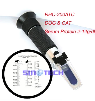 Pet klinikinių Šunų ir Kačių veterinarijos gydytojai, Serumo Baltymų(SP) 2-14g/dl refraktometru RHC-300ATC w/hard atveju