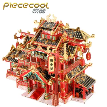 Piececool 3D Metalo Įspūdį RESTORANAS pastato modelis 