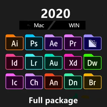 Pilnas komplektas programinės įrangos diegimo paketą 2020cc 