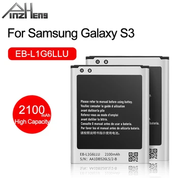 PINZHENG 2100mAh Telefono Bateriją, Skirtą Samsung Galaxy S3 I9300 I9305 I9308 Bateria EB-L1G6LLU Pakeitimo Mobiliojo Telefono Baterija