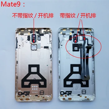 Pirštų atspaudų Senor Metalo Galinis Korpusas Huawei Mate 9 Galinį Dangtelį Korpusas Baterijos dangtelis Atveju su Objektyvo+Pusėje Mygtukai Atsargines Dalis