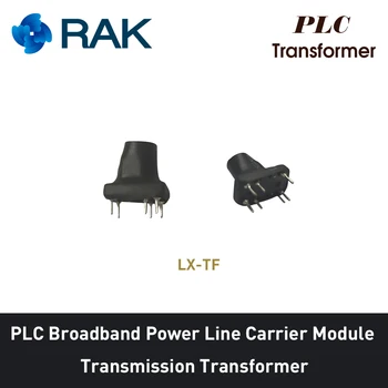 PLC Perdavimo Transformatorius RAK Plačiajuosčio Elektros Linija Vežėjas Modulis Perdavimo Transformatorius Naudojamas WisPLC LX TF Q019