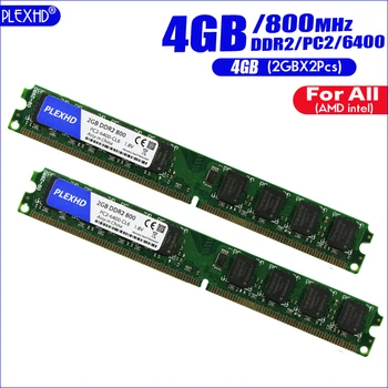 PLEXHD Atminties RAM 4G 4GB 2GB 2vnt DDR2 pc2 6400 800Mhz Už Desktop PC pc2-6400 ddr2 800 MHZ Aukštos Suderinama