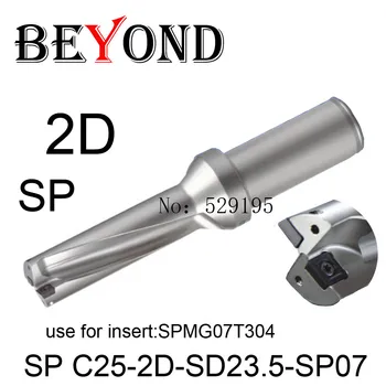 PO Gręžimo 2D 23 mm 23,5 mm SP C25-2D-SD23-SP07 SD23.5 U Gręžimo Tiek naudoti SPMG SPMG07T304 Karbido Pjovimo Įdėklai Įrankiai CNC