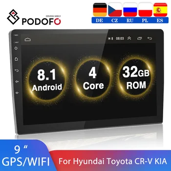 Podofo 2 Din Car Multimedia Player Andriod 8.1 9