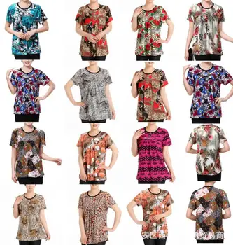 Ponios Moterys, motinos vasaros prarasti trumparankoviai marškinėliai, žemiausią spausdinti marškinėliai