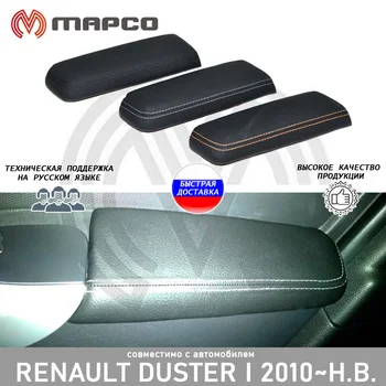 Porankiai durų Renault Duster 2010 ~ N. V. Juodos spalvos siūlėmis Priekyje 2 Vnt Auto optikos reikmenys, tuning protection apdaila