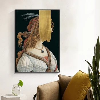 Portretas Jauna Moteris, Sandro Botticelli, Žinomų Tapybos Sienos Meno Dekoras Drobė Spausdinama ant Drobės, Nuotraukų Kambarį