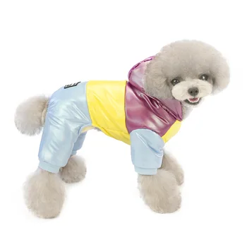 Prabangus šunų drabužiai, šunų rūbai mažylis Tirštėti Vėjo Žiemą šuo striukė šuo kostiumas Medvilnės mascotas ropa para perro