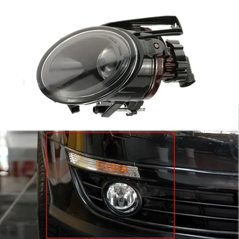 Priekiniai LED Rūko žibintų VW Passat B6 3C 2006-2009 Automobilių Stiliaus Priekinis Bamperis LED Rūko Žibintų, Auto Aksesuarai, automobilių žibintai, žibintai