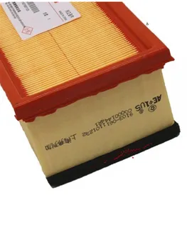 Prisitaikyti prie Dongfeng Fengshen DFM S30 H30 KRYŽIAUS oro filtro elementas, oro tinklelis 1.6 variklio filtras