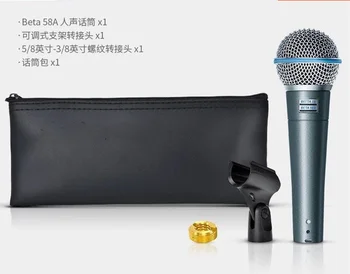 Profesinės balso ištikimybės laidinis mikrofonas, garso perdavimo pasiimti mikrofonas, profesinės veiklos laidinis mikrofonas