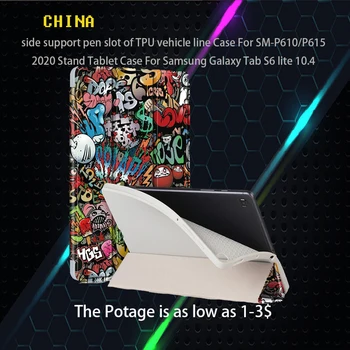 Pusė paramos pen lizdą TPU transporto priemonių linija Atveju SM-P610/P615 2020 Stovėti Tablet Case For Samsung Galaxy Tab S6 lite 10.4 atveju