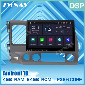 PX6 4G+64G Android 10.0 Automobilių DVD Stereo Multimedijos Honda Civic 2007-2011 Radijo, GPS Navi 