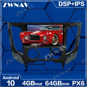 PX6 4G+64GB Android 10.0 Automobilio Multimedijos Grotuvo 