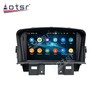 PX6 Android 10.0 4+128G Ekrano Automobilio Multimedia DVD Grotuvo Chevrolet Cruze 2008-2011 GPS Navigacijos Auto Stereo Galvos Vienetas DSP