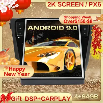 PX6 DSP Carplay Tesla ekranas 4+64 Android 9.0 Automobilio Multimedijos Grotuvo Nissan X-TRAIL-2016 M. GPS Radijas Auto stereo galvos vienetas