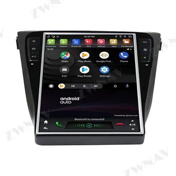 PX6 DSP Carplay Tesla ekranas 4+64 Android 9.0 Automobilio Multimedijos Grotuvo Nissan X-TRAIL-2016 M. GPS Radijas Auto stereo galvos vienetas
