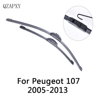 QZAPXY Valytuvai Blade Peugeot 107 nuo 2005 m. 2006 m. 2007 m. 2008 m. 2009 m. 2010 m. 2011 m. 2012 m. 2013 m Priekinio stiklo valytuvų Didmeninės Automobilių Reikmenys