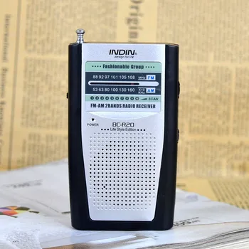 Radijas FM AM Imtuvas Loundspeaker Skaitmeninio Stereo Mini Muzikos Grotuvą, MP3 Nešiojamas Radijas su skystųjų KRISTALŲ Ekranas Kempingas Lauko Vyresnio amžiaus