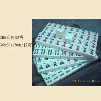 Rankų nešiojamas mahjong lauke, senovinių amatų mahjong lauke, high-end verslo dovanų mahjong dėžutę