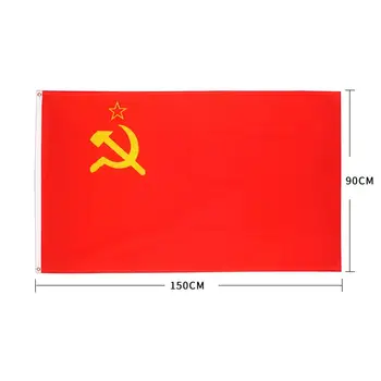 Raudona Vėliava, Reklama Tarybų Socialistinių Respublikų Aukštos Kokybės Festivalis Veiklos Atostogų Patalpų ir Lauko Namų Dekoro 150*90CM