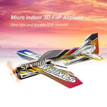RC ELP Patalpų 3D F3P Lėktuvo Sakura Radijo bangomis valdomus Elektros Plokštumos 420mm Sparnų Nesurinkti Reikia Statyti Lėktuvo