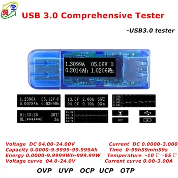 RD USB 3.0 OLED Išsamią Testeris 5 tiek dabartinio 4 bitų voltmetras voltmeter ammeter energijos gamybos pajėgumų įkroviklio galios bankas