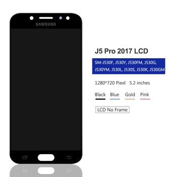 Reguliuojamas LCD Galaxy J530 2017 Samsung J5 2017 Ekranas Jutiklinis Ekranas skaitmeninis keitiklis J5 Pro J530 J530F LCD 5.2