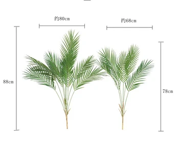 Reitingas dirbtinių augalų Palmių lapų dirbtinės netikrą žaliųjų augalų santuoka, vestuvės, Kalėdos, namų puošybai 