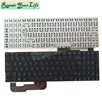 Remontas Jums Gyvenimo nešiojamojo kompiuterio klaviatūros Asus VivoBook X541 R541 X541N X541LA X541S X541SA X541UA R541U čekijos standartas SK CZ Juoda