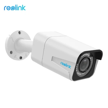 Reolink PoE IP kamera lauko 4MP 5MP 4x Optinis Priartinimas P2P day&night vision Vandeniui Kulka Stebėjimo Kamerą RLC-511
