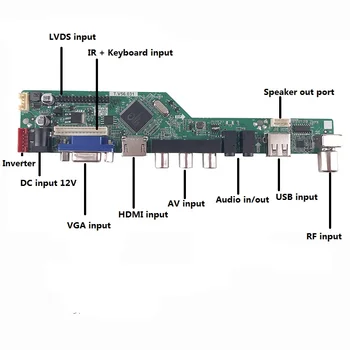 Rinkinys LP156WH3(TL)(T1) Valdiklio plokštės tvarkyklę 1366X768 TV AV 40pin LVDS nuotolinio VGA LCD LED HDMI USB Ekrano skydelis 15.6