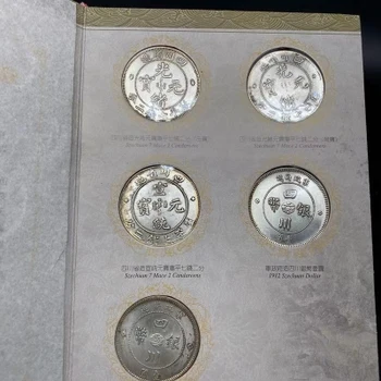 Rinkti sidabro monetas, Sichuan Provincija, Kinija