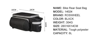 ROSWHEEL dviračių Pannie Galinės Sėdynės bagažo skyriaus maišas Maišas Dviračio Bagažinės Krepšys Didelis Pajėgumas 3 VIENAME Daugiafunkcinis Jojimo saugojimo krepšiai
