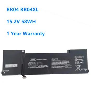 RR04XL RR04 Laptopo Baterija HP 15-5014TX 15-5016TX 778978-006 HSTNN-LB6N 15.2 V 58WH 3720mAh