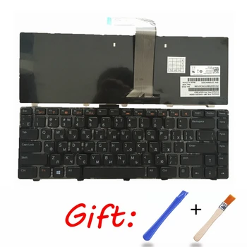 RU black Naujas rusijos nešiojamojo kompiuterio klaviatūra DELL N5050 5040 N7520 Vostro V3000 v3360D V3450D v3460D v3560D