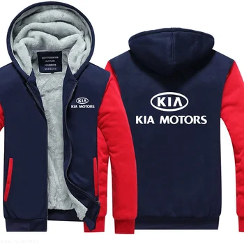 Rudens-Žiemos vyrų Hoodie šiltas KIA Motors Palaidinukė reklamos striukė Sustorėjimas, Paltai Užtrauktukas, Vilnos drabužiai