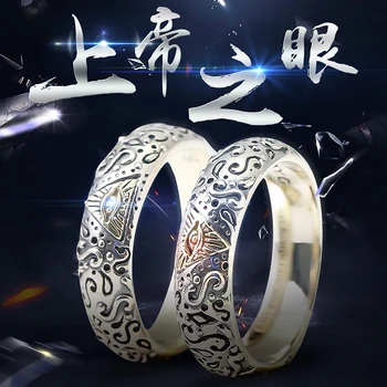 Ruibeila vyrų žiedas originali 925 sidabro akių Dievo asmenybės Lady žiedas 9 K aukso studentų Pora žiedas tendencija dovana