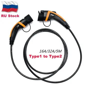 Rusijos Sandėlyje Tipas 1 Tipas 2 EV Įkrovimo Kabelis J1772 ir IEC62196 16A 32A Įkrovimo stoties, Su 5 Metrų Spiralinis Kabelis