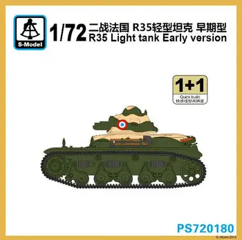 S-modelis 1/72 PS720180 R35 Lengvasis Tankas Anksti Versija(1+1)