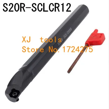 S20R-SCLCR12/S20R-SCLCL12 95 laipsniai Vidaus tekinimo įrankiai, tekinimo įrankio laikiklis, Įdėkite putoja,nuobodu baras CCMT120404
