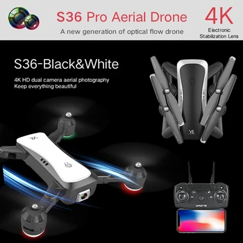 S36 RC Drone 4K profissional quadcopter oro selfie žvejybos drone kišenėje mini dron tranai su kamera hd Sraigtasparnis Orlaivių Dovana