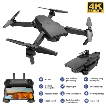 S8 RC Drone 4K HD Kamera Profesinės aerofotografija Sraigtasparnis WIFI Optinio Srauto Nustatymo Quadcopter